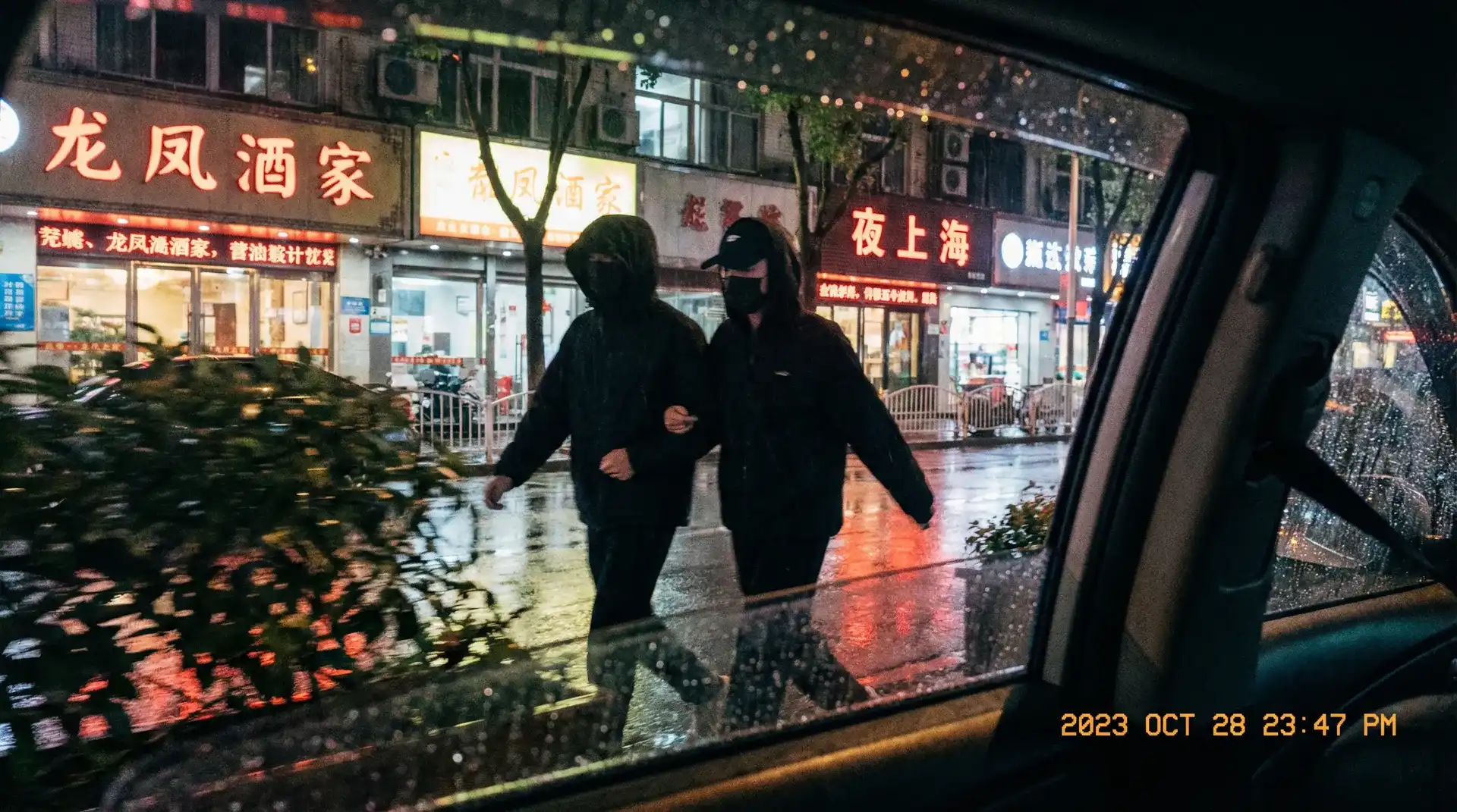 女神视频-女神高清直播频道|热门美女聚集地 - 顶流明星深夜密会现场抓拍照片